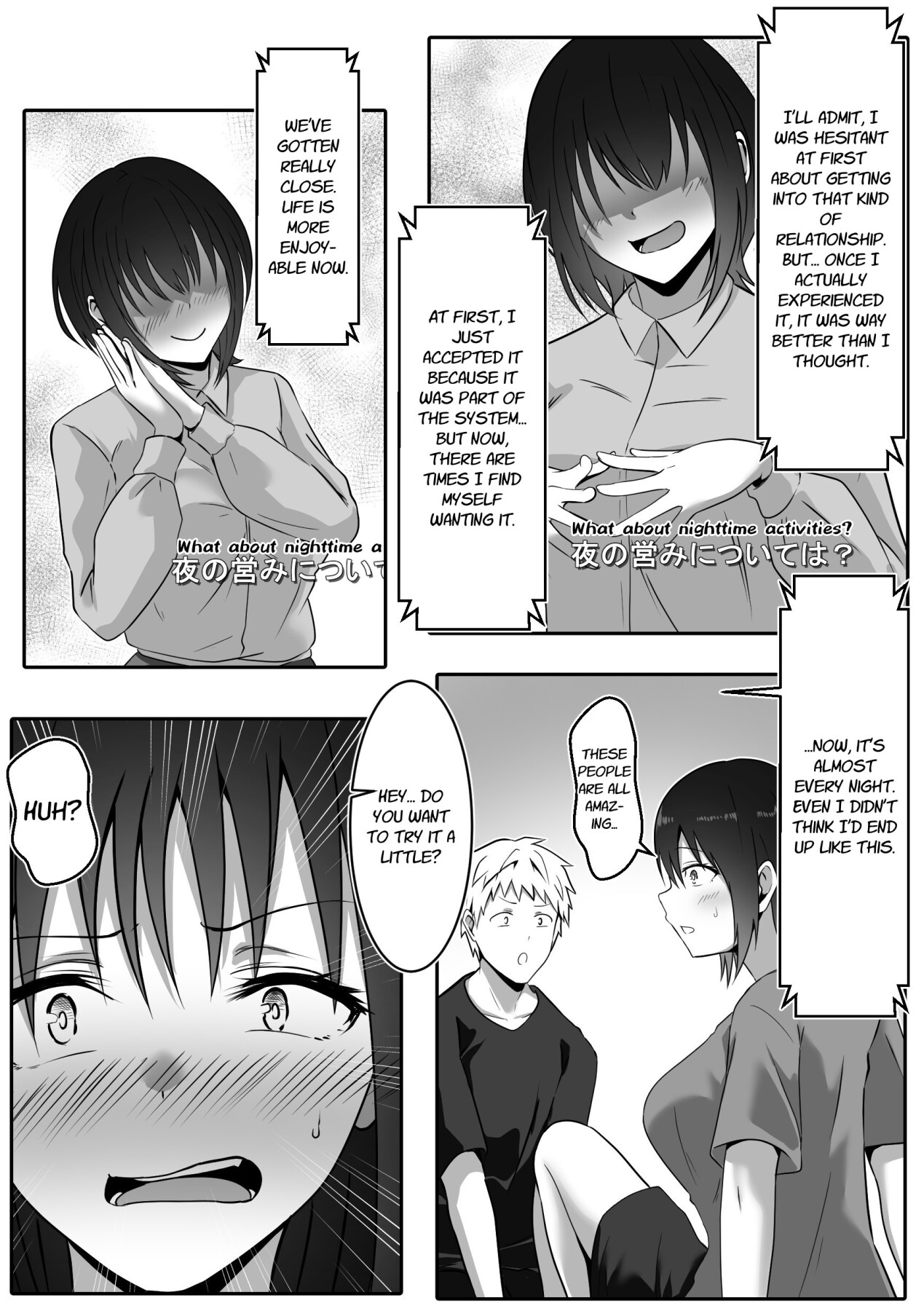 Hentai Manga Comic-TS Gender-Swap Solution to the Birthrate Crisis!-Read-12